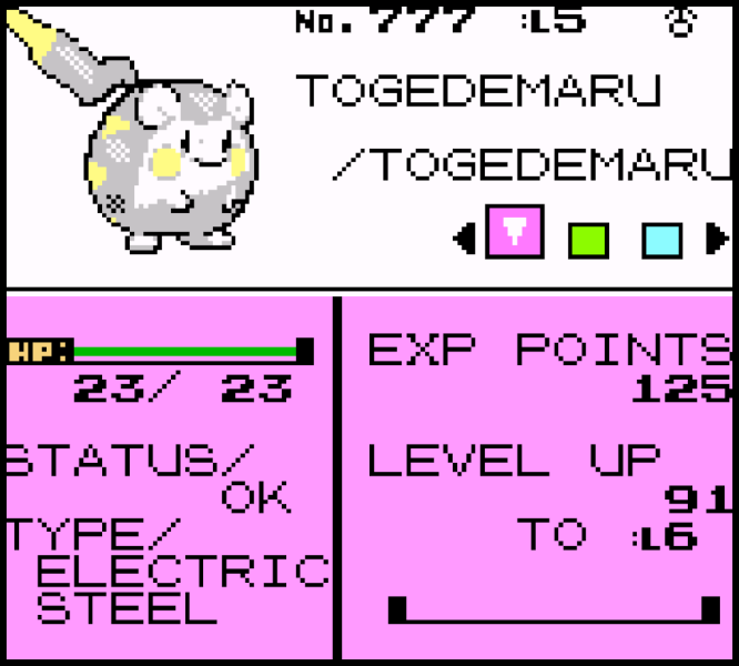File:TogedemaruV2.png